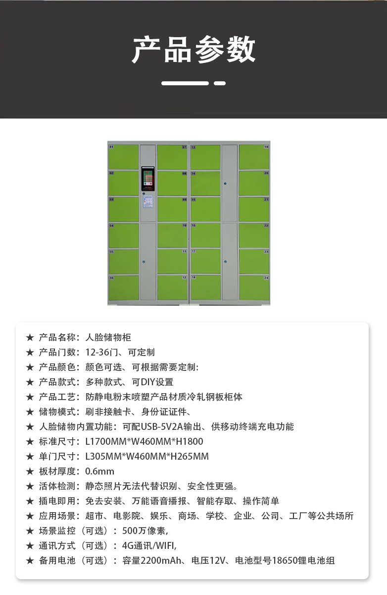 微信图片_20250616160042.jpg