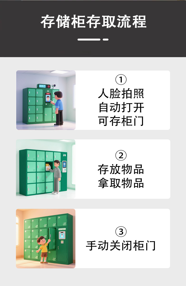 微信图片_20250616160049.jpg