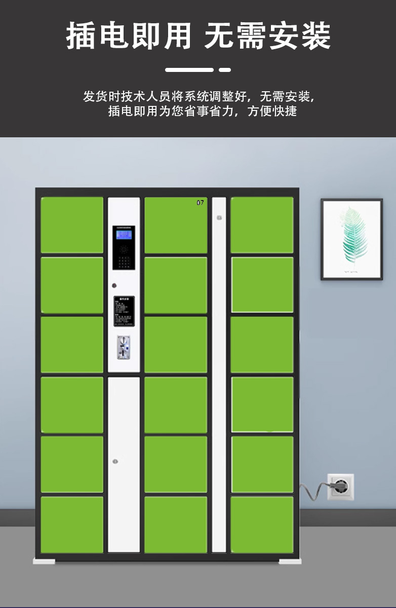 微信图片_20250616160038.jpg