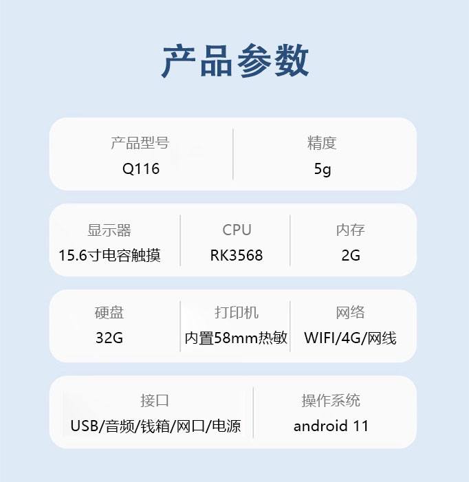 微信图片_20260402170620_419_101.jpg