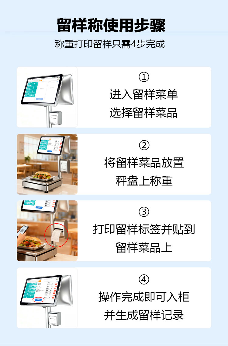 微信图片_20260402170625_420_101.jpg