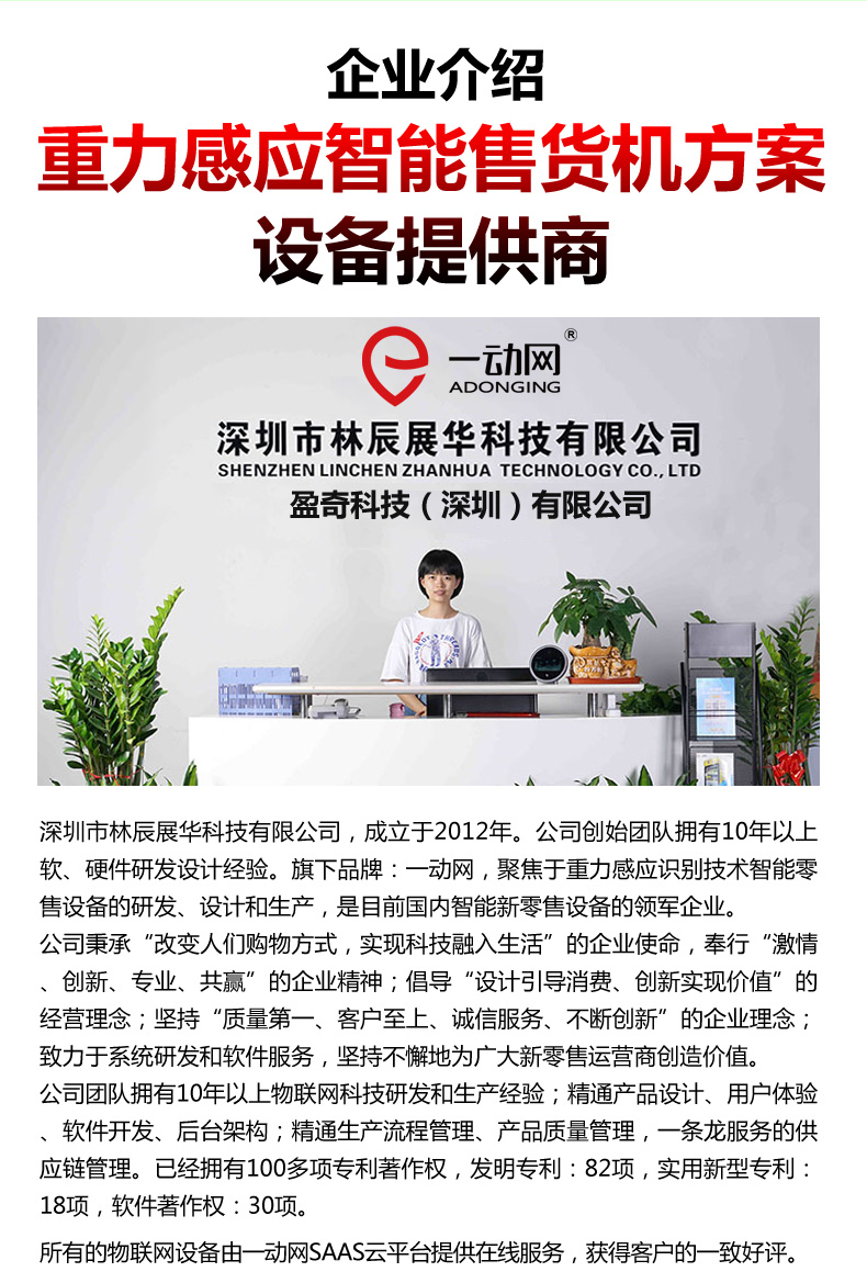 Z890详情页_12.jpg