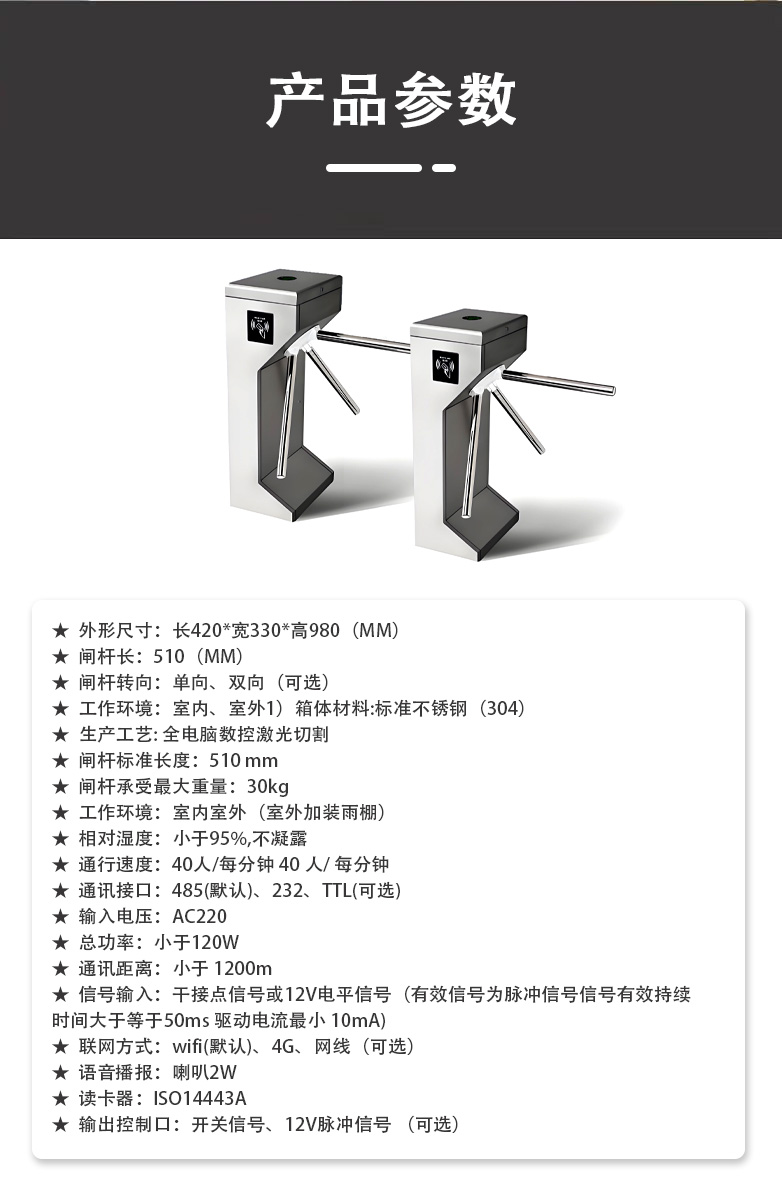 微信图片_20250606104100.png