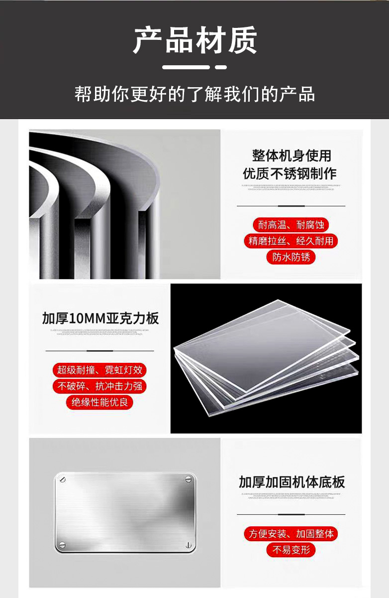 微信图片_20250612182947.jpg
