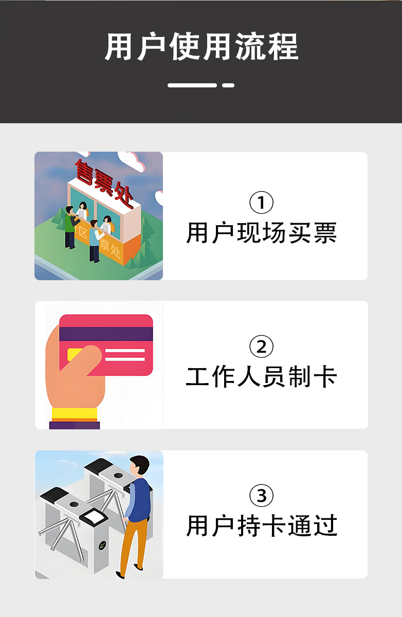 微信图片_20250604163342.png