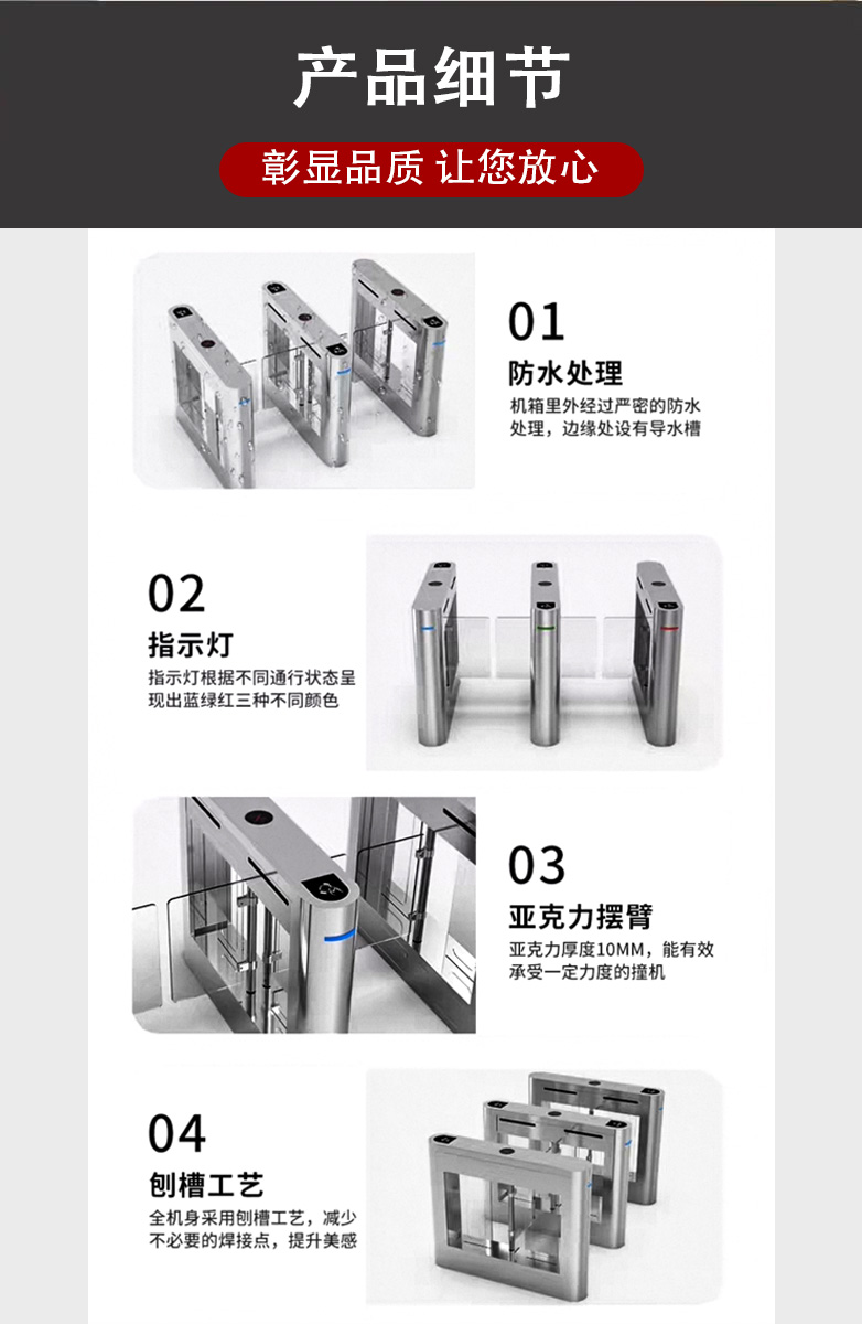 微信图片_20250612182923.jpg
