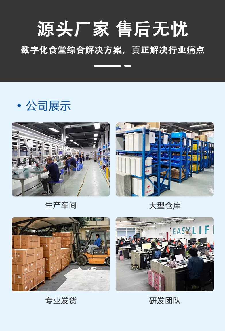 微信图片_20251212135741_241_101.jpg