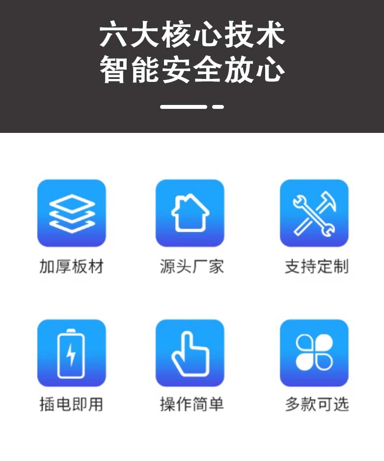 微信图片_20250616160053.jpg