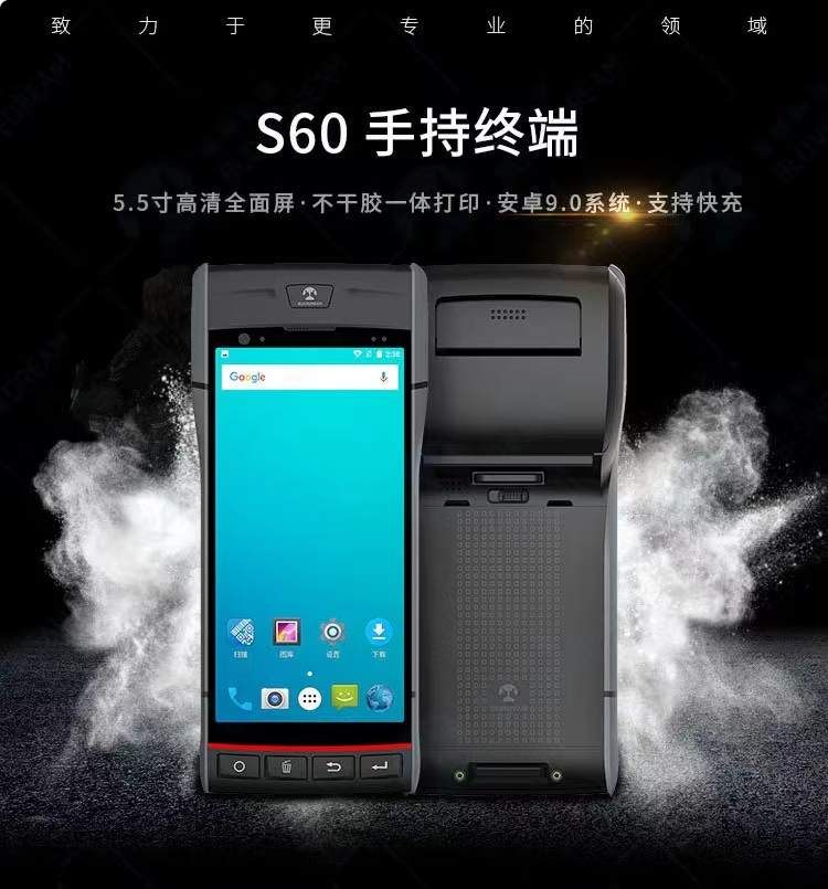 微信图片_20260603163515_1123_31.png
