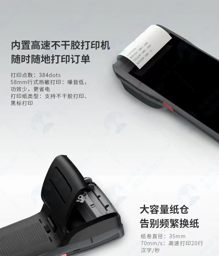 微信图片_20260603163625_1124_31.png