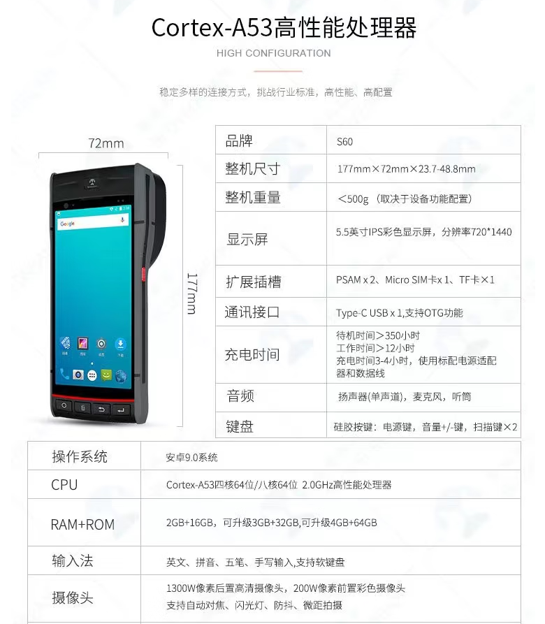 微信图片_20260603165156_1132_31.png