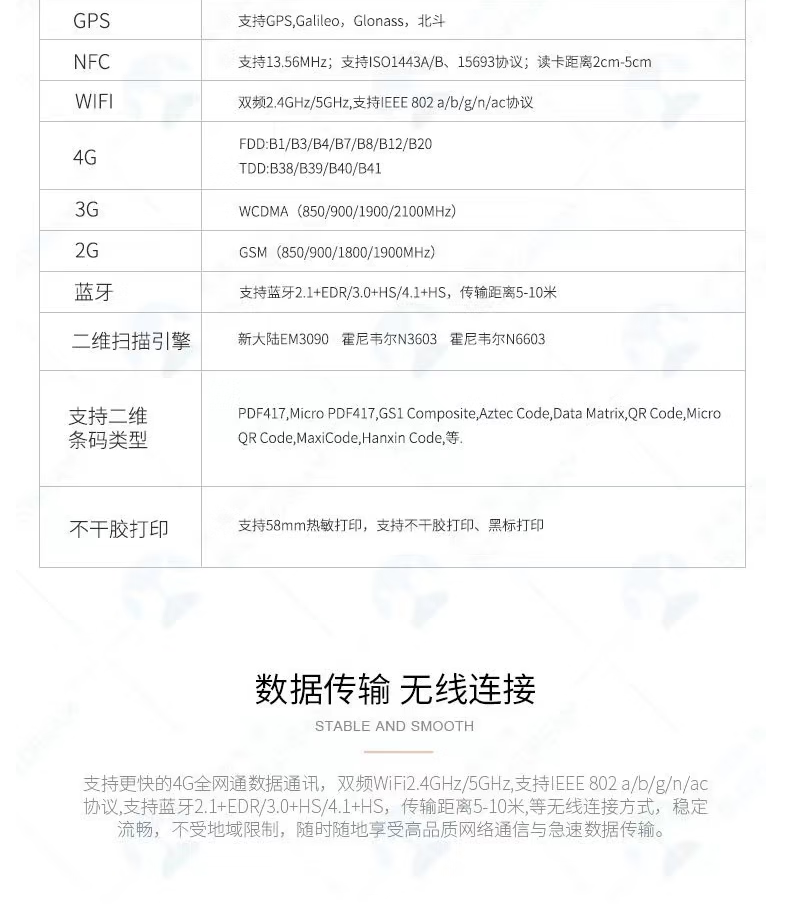 微信图片_20260603165255_1133_31.png