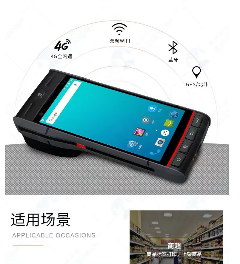 微信图片_20260603165508_1135_31.png