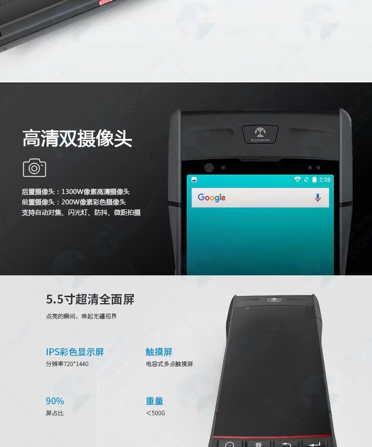微信图片_20260603163712_1125_31.png