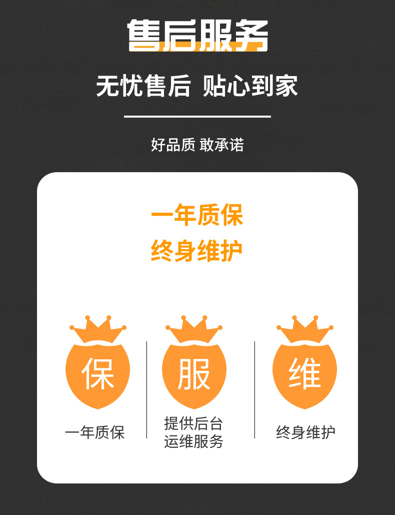 微信图片_20251212181022_268_101.png