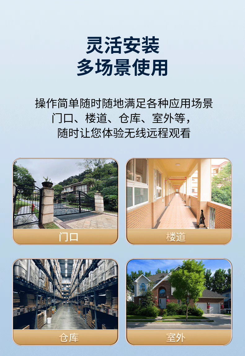 微信图片_20250609143035.png