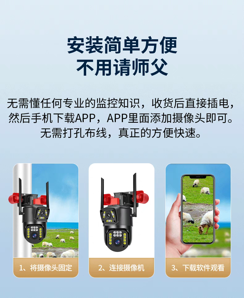微信图片_20250609143036.png