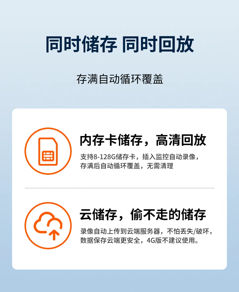 微信图片_202506091430421.png