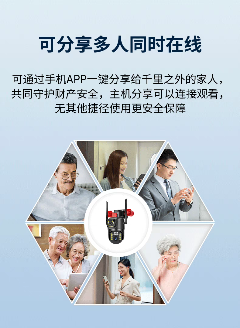 微信图片_20250609143039.png