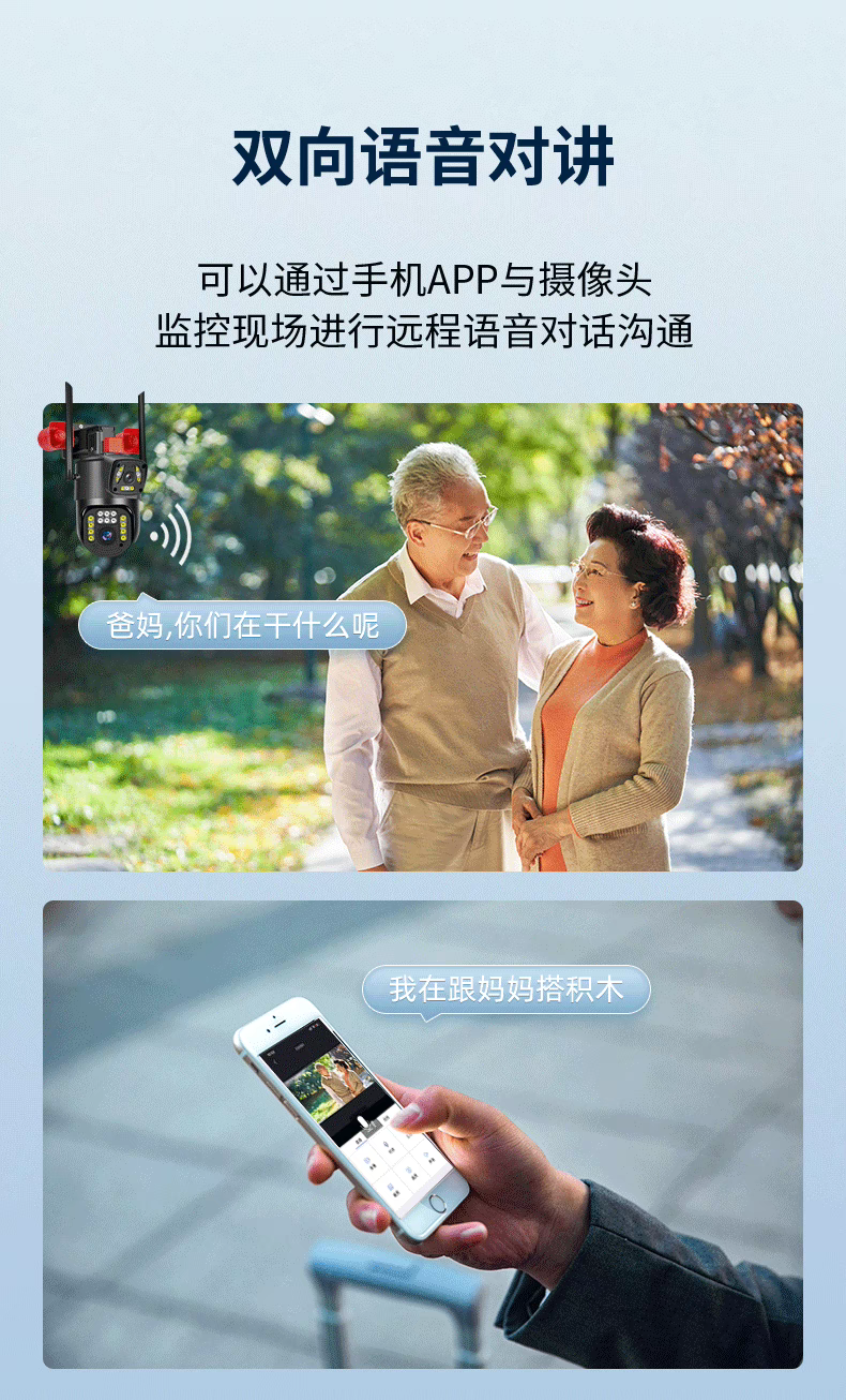 微信图片_20250609143040.png