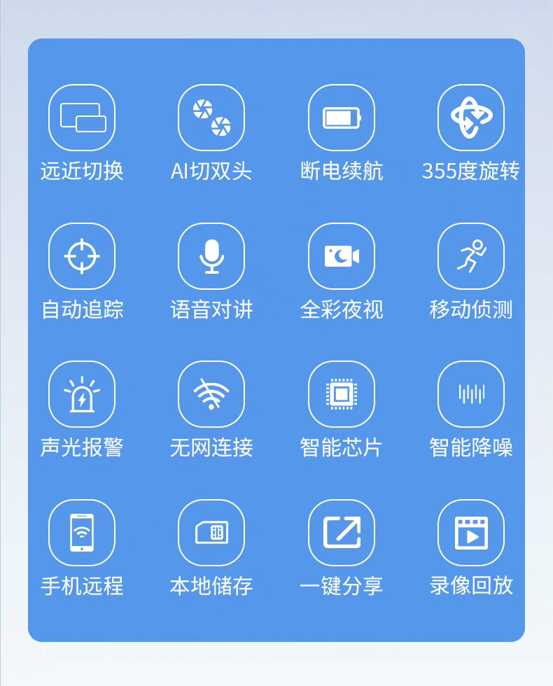 微信图片_202506091430471.png