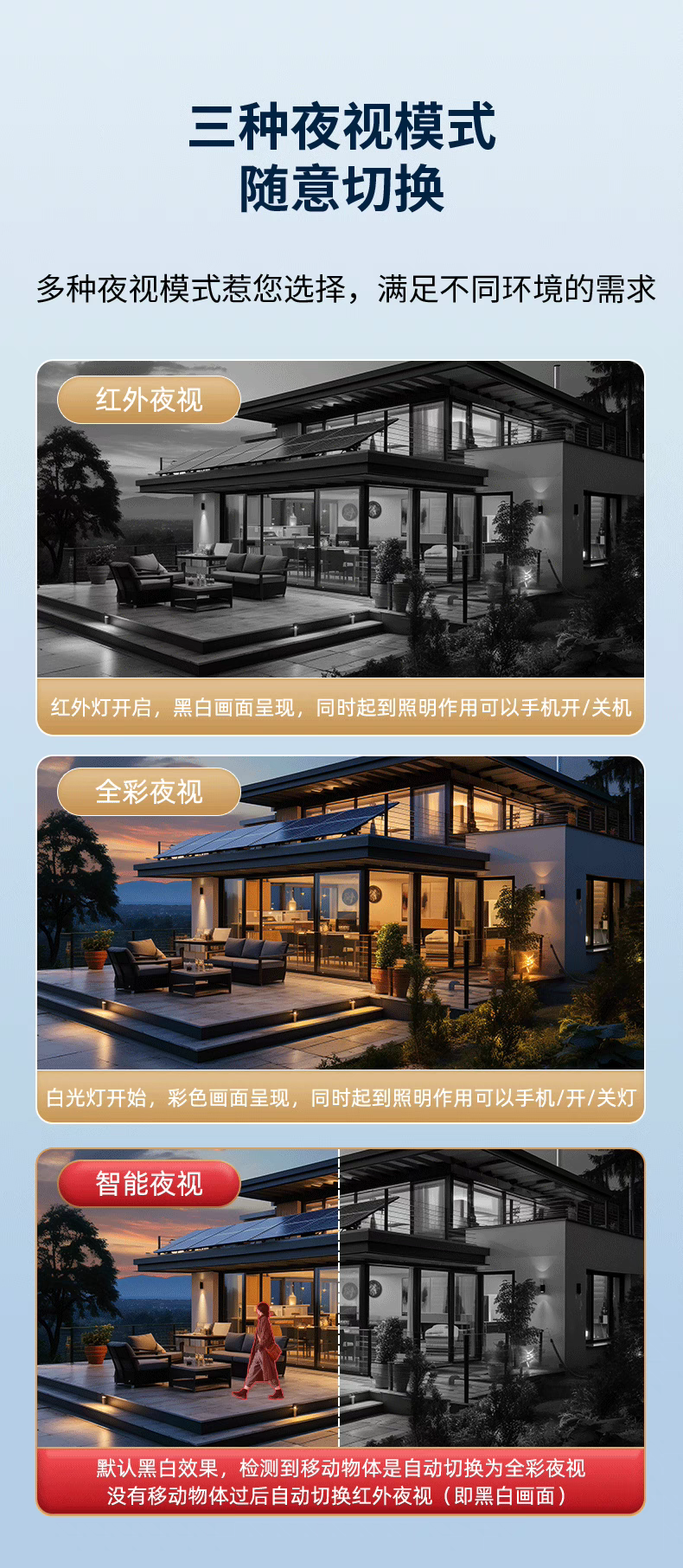 微信图片_20250609143037.png