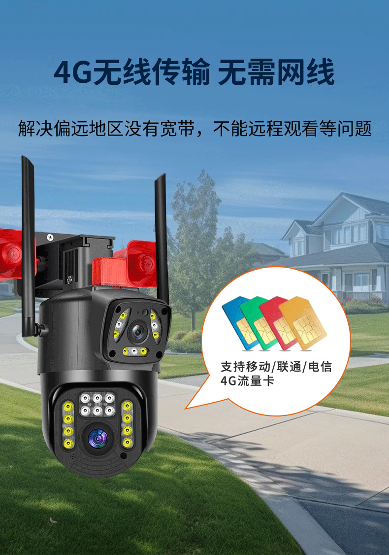微信图片_20250609143042.png