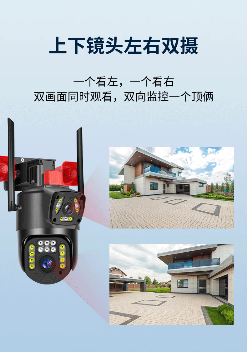 微信图片_20250609143043.png