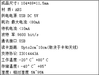 微信图片_20250609141106.png