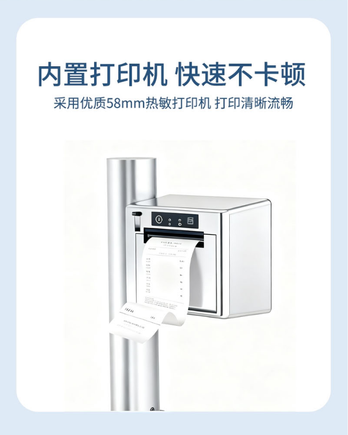 微信图片_20260408134932_1100_73.png