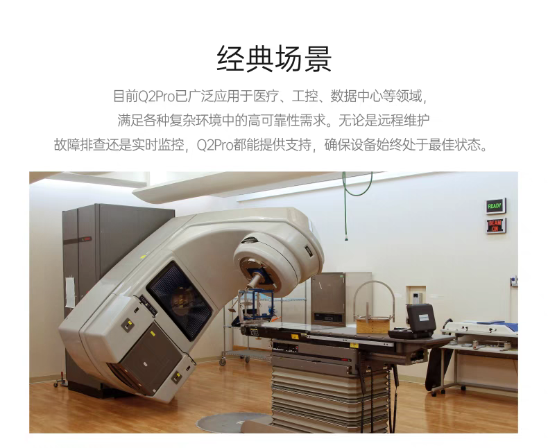 微信图片_20250609144513.png