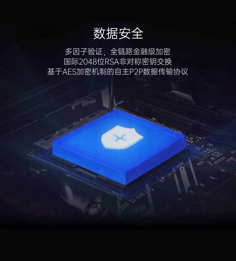 微信图片_20250609144512.png