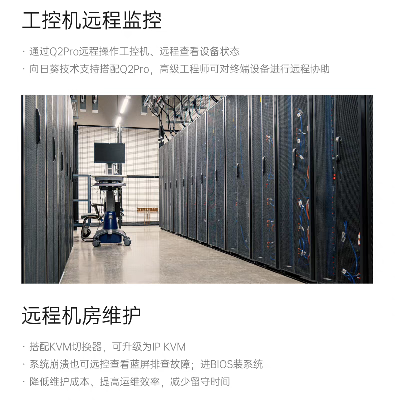 微信图片_20250609144514.png