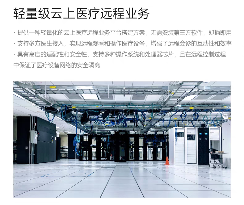 微信图片_202506091445131.png