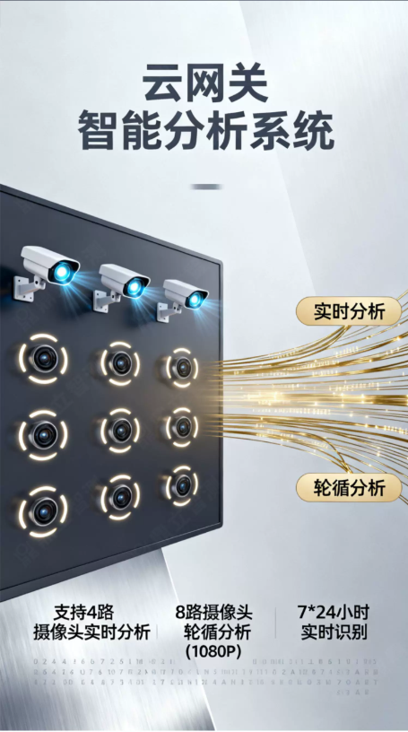 微信图片_20260520182719_1027_31.png