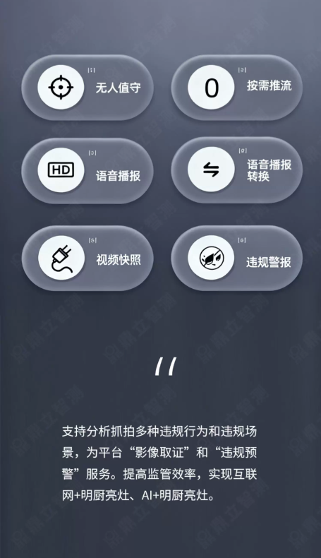 微信图片_20260520182741_1028_31.png