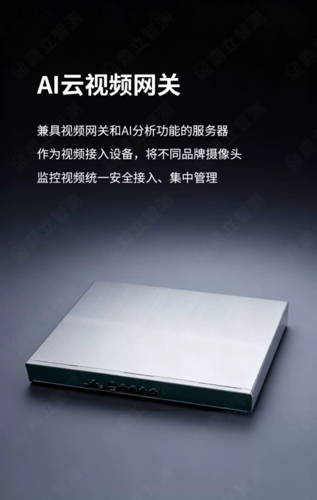 微信图片_20260520182758_1029_31.png