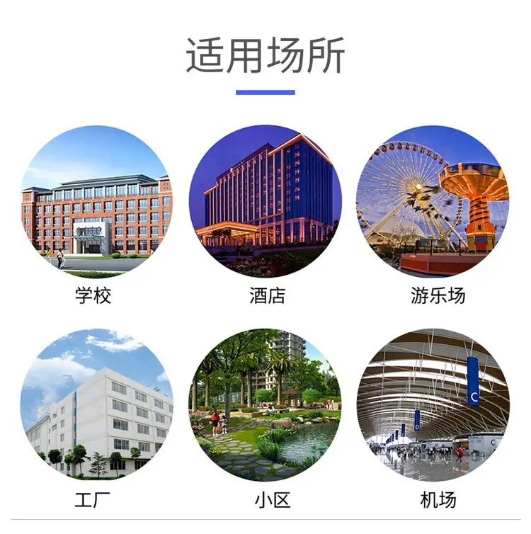 微信图片_20250612182956.png