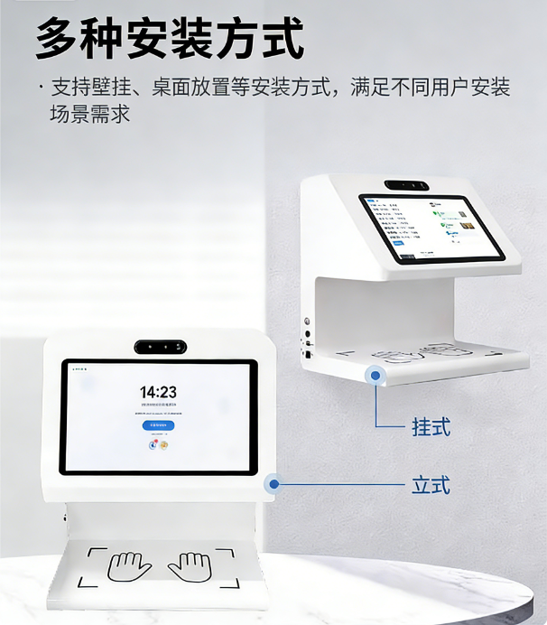 微信图片_20260324164840_1015_73.png