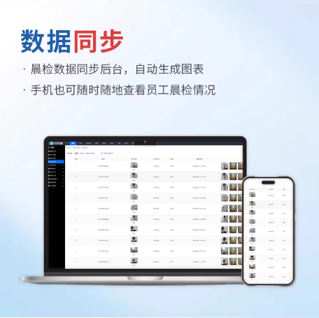 微信图片_20260324171136_1017_73.png