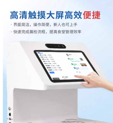微信图片_20260324171202_1018_73.png
