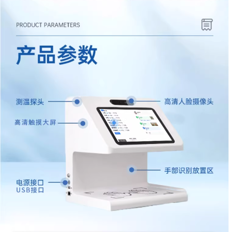 微信图片_20260324171237_1019_73.png